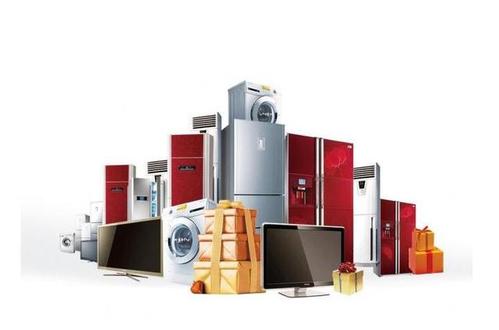 ���GB4706�|(zh��)�z���