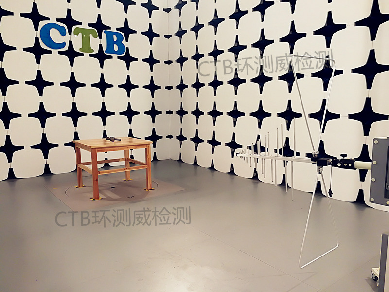 EMC�C������yԇ