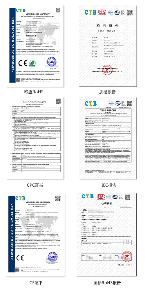 1698306295762781.jpg 合并.jpg