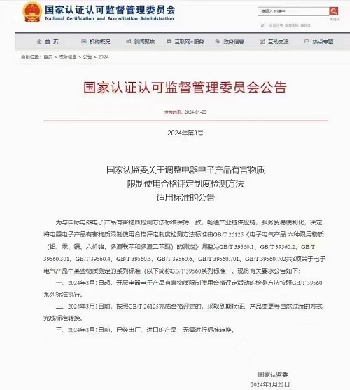 1706253933397496.jpg 68005142a4fd6ca905d5e153e98a8cb(1).jpg