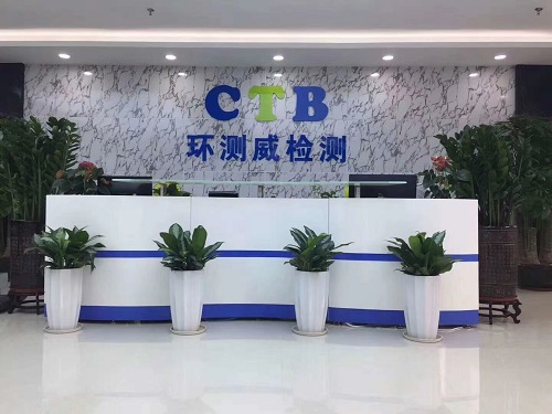 1753772671422607.jpg 1-20101G62219513.jpg